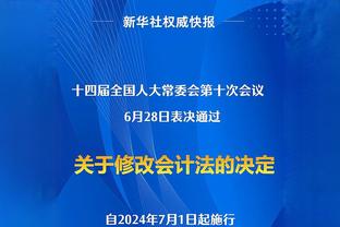 曼联锋线低迷中？你是否会想起曾经的红魔，威震八方的黑风双煞